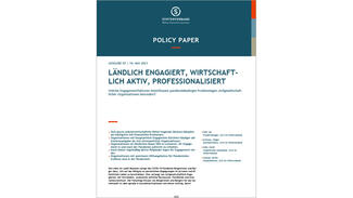 Policy Paper (Cover)
